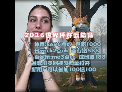 我国,年计划创建,超万个中医,篮球比分网,篮球赛事比分,篮球比赛数据,篮球赛事资讯,篮球赛事平台