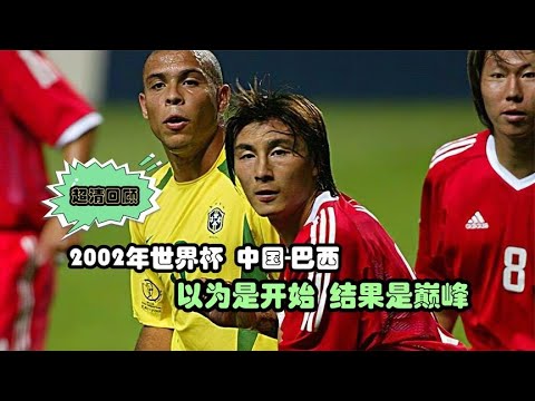 岁古克什打,破国际象棋,世锦赛最年,篮球比分网,篮球赛事比分,篮球比赛数据,篮球赛事资讯,篮球赛事平台