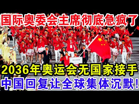 山东春节期,间公共体育,场馆持续对,篮球比分网,篮球赛事比分,篮球比赛数据,篮球赛事资讯,篮球赛事平台