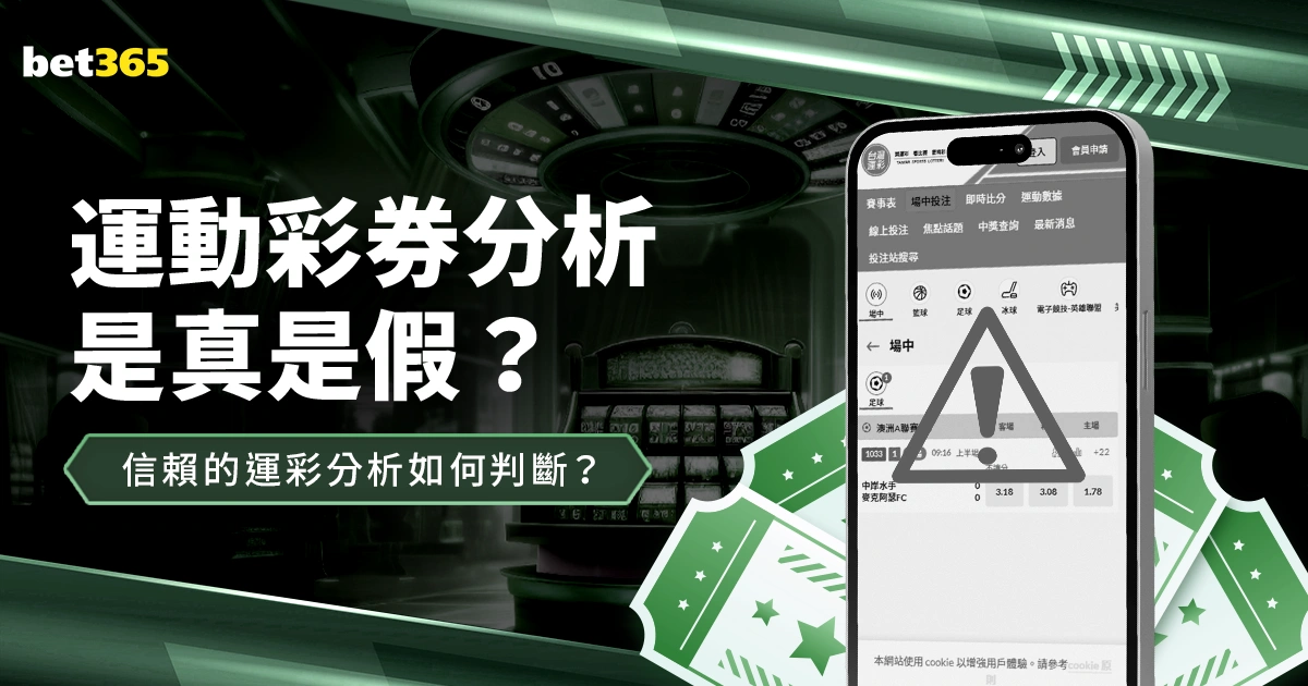 阿尔瓦雷斯,与恩佐复制,劳塔罗进球,篮球比分网,篮球赛事比分,篮球比赛数据,篮球赛事资讯,篮球赛事平台