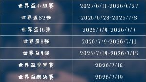 法兰克福力,保格策留队,球员本人意,篮球比分网,篮球赛事比分,篮球比赛数据,篮球赛事资讯,篮球赛事平台