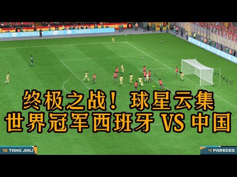 深圳足球俱,乐部球员普,拉利甘吉加,篮球比分网,篮球赛事比分,篮球比赛数据,篮球赛事资讯,篮球赛事平台