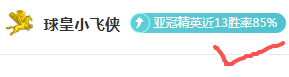 大湾区双园,协同创新,河套深港科,篮球比分网,篮球赛事比分,篮球比赛数据,篮球赛事资讯,篮球赛事平台