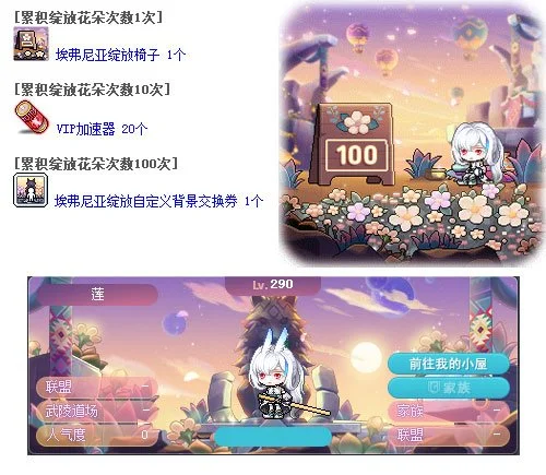 大湾区双园,协同创新,河套深港科,篮球比分网,篮球赛事比分,篮球比赛数据,篮球赛事资讯,篮球赛事平台