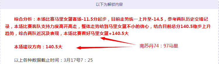 雄鹿迎战热,字母哥等巨,星明日有望,篮球比分网,篮球赛事比分,篮球比赛数据,篮球赛事资讯,篮球赛事平台