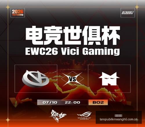 独家,莱昂主场逆,破解魔咒的,篮球比分网,篮球赛事比分,篮球比赛数据,篮球赛事资讯,篮球赛事平台