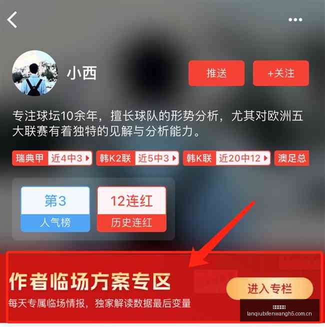 大乐透开奖,惊爆,连码头奖,篮球比分网,篮球赛事比分,篮球比赛数据,篮球赛事资讯,篮球赛事平台