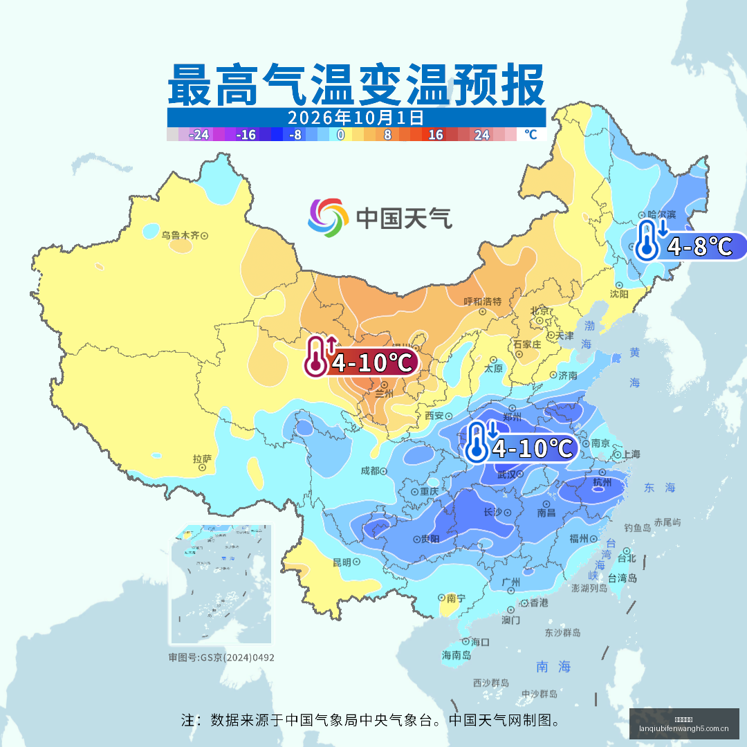 华为电竞手,机升级,助力电竞体,篮球比分网,篮球赛事比分,篮球比赛数据,篮球赛事资讯,篮球赛事平台