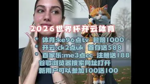 我国2029年计划创建超万个中医特色专科