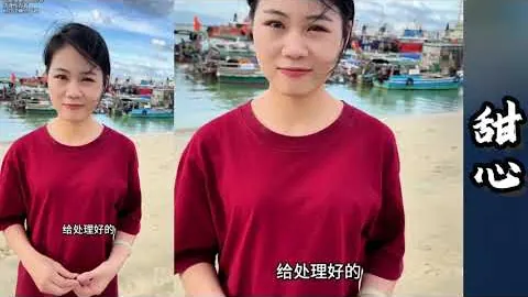AC米兰力克科莫逆转胜利 阿里首秀红牌离场