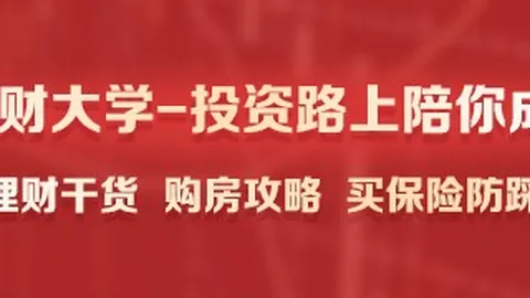 巴萨引援传闻篮球赛事资讯：藤森与奥尔莫注册真相